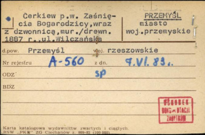 cerkiew p. w. Zaśnięcia Bogarodzicy, wraz z dzwonnicą, skan 1