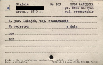 stajnia, skan 1