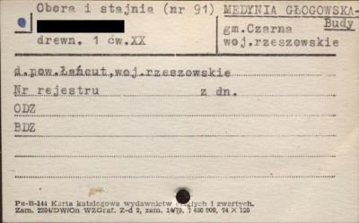 obora i stajnia, skan 1