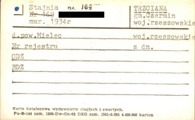 stajnia, skan 1