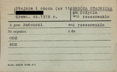 stajnia i obora, skan 1