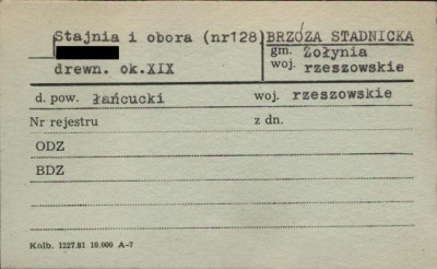 stajnia i obora, skan 1