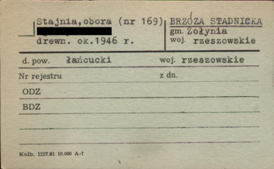 stajnia, obora, skan 1