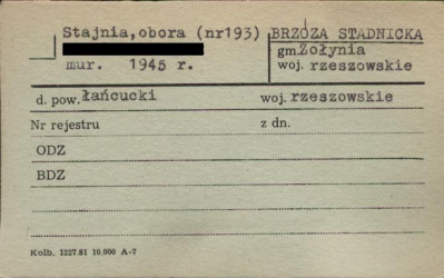 stajnia, obora, skan 1