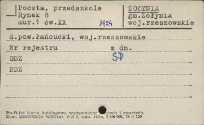 poczta, przedszkole, skan 1
