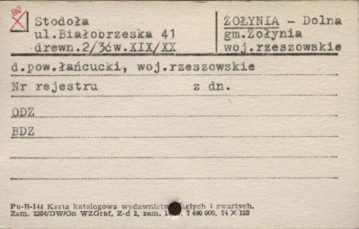 stodoła, skan 1