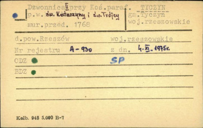 dzwonnica II przy koś. paraf pw. Św. Katarzyny i św. Trójcy, skan 1