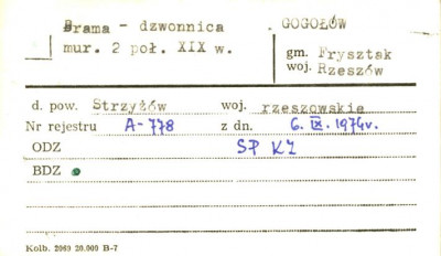 brama-dzwonnica, skan 1