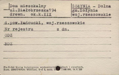 dom, skan 1