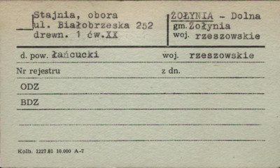 stajnia, obora, skan 1