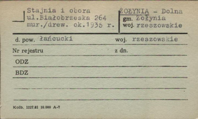 stajnia i obora, skan 1