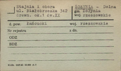 stajnia i obora, skan 1