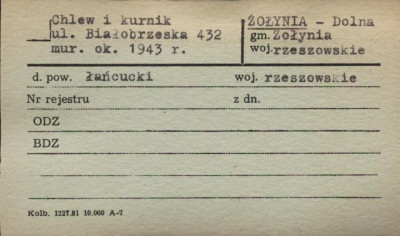 chlew i kurnik, skan 1