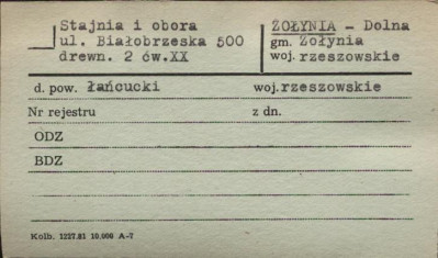 stajnia i obora, skan 1
