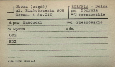 obora (część), skan 1