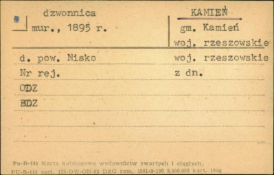 dzwonnica, skan 1