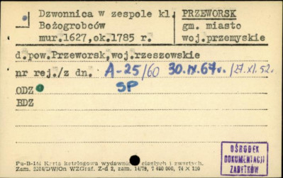 dzwonnica, skan 1