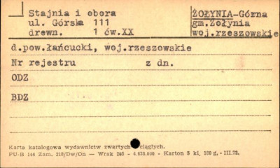 stajnia i obora, skan 1