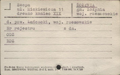 szopa, skan 1