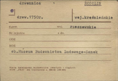 dzwonnica, skan 1