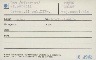 dom (wikariat), skan 1