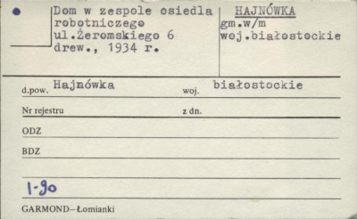 dom w zespole osiedla robotniczego, skan 1
