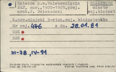 katedra pw. Wniebowzięcia NMP, skan 1