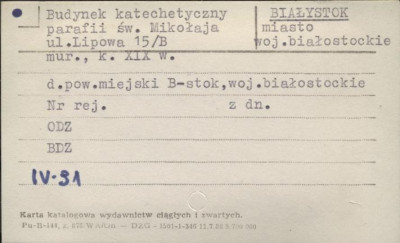 budynek katechetyczny, skan 1