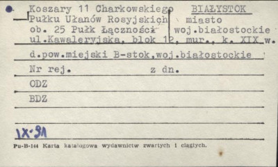 koszary 11 Charkowskiego Pułku Ułanów Rosyjskich, ob. 25 Pułk Łączności - blok 12, skan 1