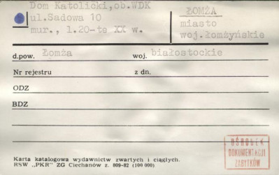 Dom Katolicki, ob. WDK, skan 1