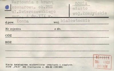 wartownia z bramą koszarową, ob. PKS, skan 1