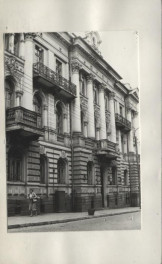 Kasa Przemysłowców, ob. Sąd Wojewódzki, skan 2