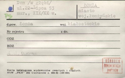 dom (w głębi), skan 1