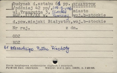budynek d. sztabu 61 pp., ob. Bialostocki Ośrodek Taneczny, skan 1
