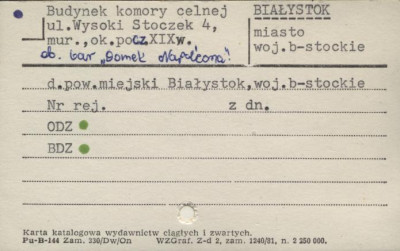 budynek komory celnej, ob. bar Domek Napoleona, skan 1