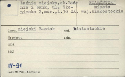 łaźnia miejska, ob. łaźnia i bank, skan 1