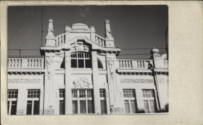 pałac Fabrykanta, ob. Muzeum Historyczne, skan 2