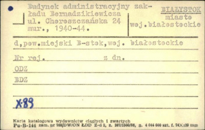 budynek administracyjny zakładu Bernadzikiewicza, skan 1