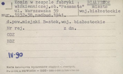 komin w zespole fabryki włókienniczej, ob. Pasmanta, skan 1