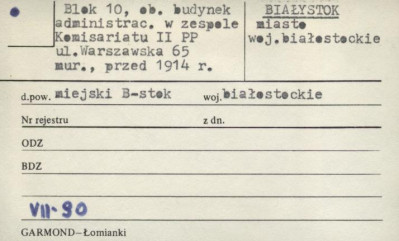 blok 10, ob. budynek administrac. w zespole Komisariatu II PP, skan 1