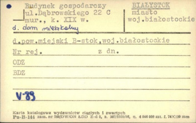 budynek gospodarczy, d. dom mieszkalny, skan 1