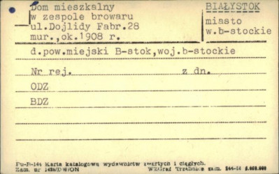 dom mieszkalny w zespole browaru, skan 1