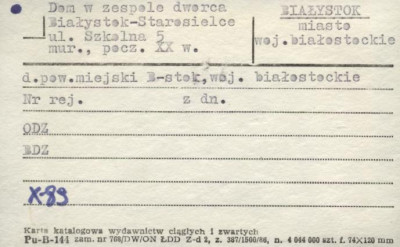 dom w zespole dworca Białystok-Starosielce, skan 1