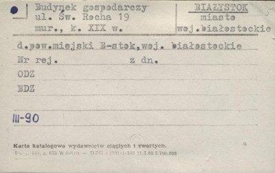 budynek gospodarczy, skan 1