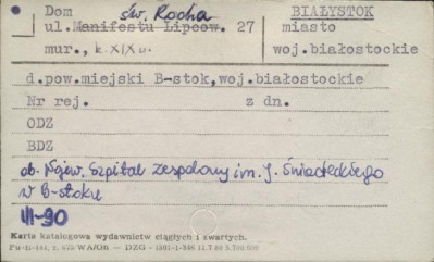 dom, ob. Wojew. Szpital zespołowy, skan 1