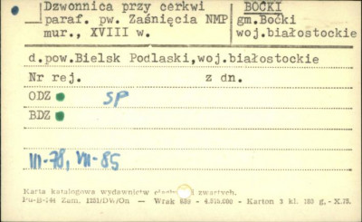 dzwonnica, skan 1