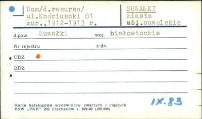 dom (d. resursa), skan 1