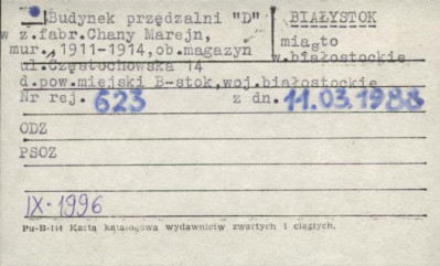budynek przędzalni D w z. fabr. Chany Marejn, ob. magazyn, skan 1