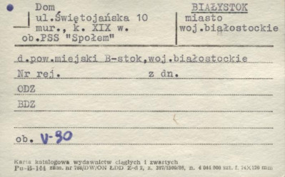 dom, ob. PSS Społem, skan 1