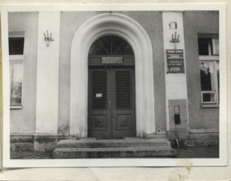 dom mieszkalny, ob. przychodnia, skan 3